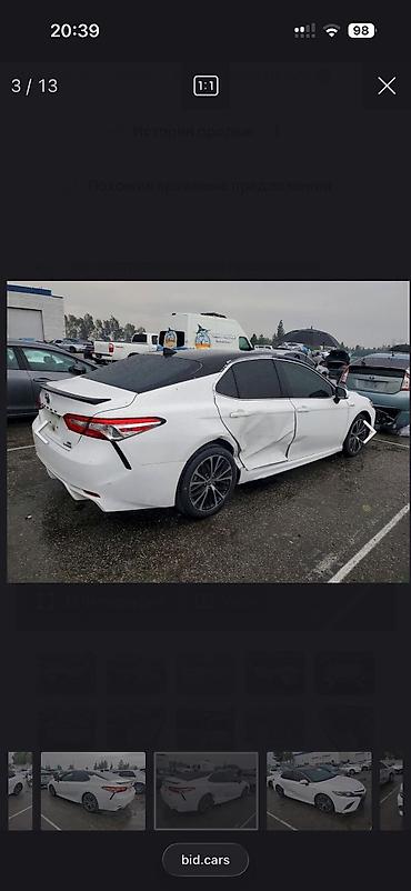 абс камри: Toyota Camry: 2020 г., 2.5 л, Вариатор, Гибрид, Седан — 9