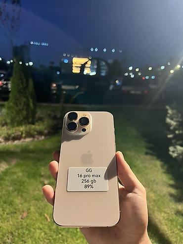 16 про цена: IPhone 16 Pro Max, 256 GB - Память: 256 GB - Доступные цвета на фото — 3