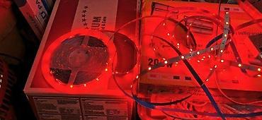 cipelarnik ideje: 🌈 LED TRAKA RGB 24V IP20 – PROFESIONALNI SETOVI 10–30m 5050 SMD – — 3