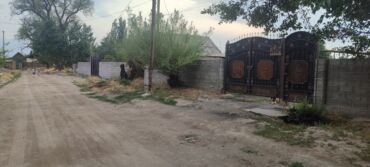 ремонт ванной комнаты: Дом, 120 м², 4 комнаты at lalafo.kg ремонт ванной комнаты: Дом, 120 м², 4 комнаты