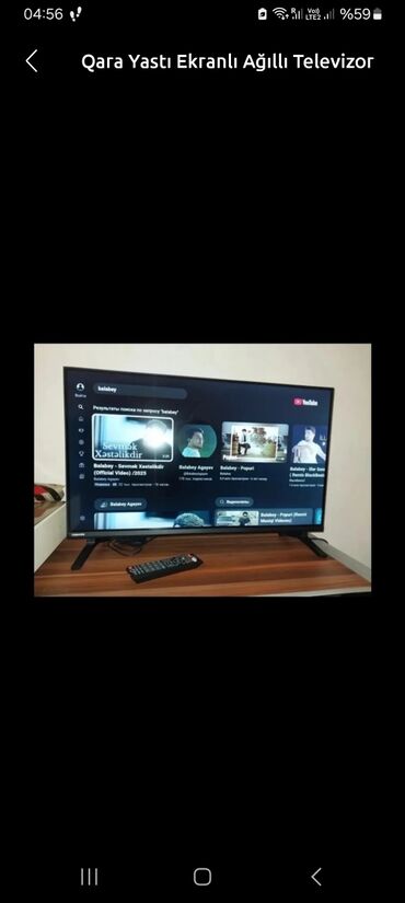 Информатика: Телевизор Toshiba Led 32"
