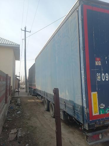 Тягачи: Тягач, Volvo, Шторный — 4