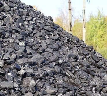 куплю уголок: Уголь уголь уголь Комур Комур Комур Каражара Каражара Каражара at lalafo.kg куплю уголок: Уголь уголь уголь Комур Комур Комур Каражара Каражара Каражара