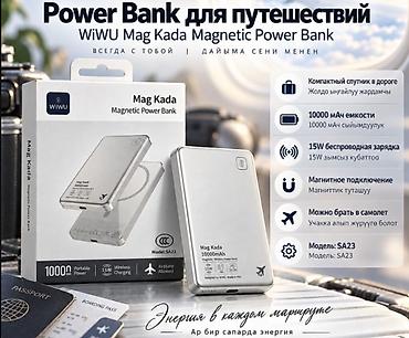ssd внешний: Личная охрана | Квартиры | Демонтаж — 2