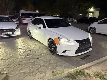 Lexus: Lexus IS: 2013 г., 2.5 л, Автомат, Седан — 3
