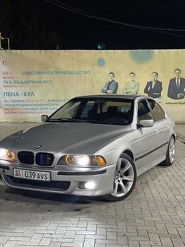 BMW: BMW 5 series: 2002 г., 2.5 л, Автомат, Бензин, Седан — 4