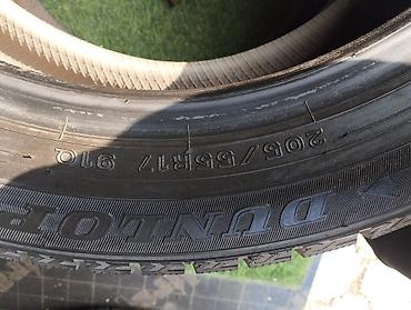 50 000: Шины 205 / 55 / R 17, Зима, Б/у, Пара, Легковые, Япония, Dunlop — 3