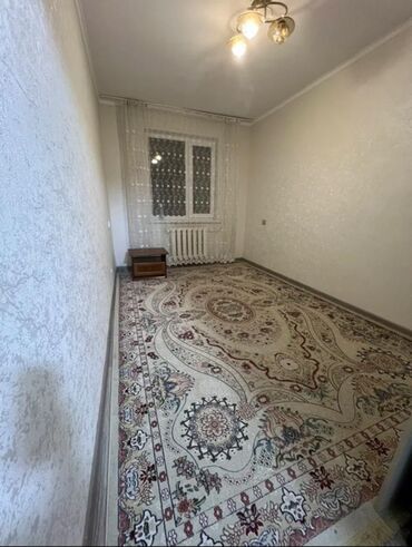квартира алтын ордо новопавловка: 7-микрорайон Продается 2-комнатная квартира 104-серии в отличном