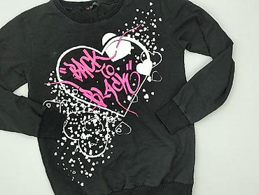 bluzy dresowe nicce: Bluza damska
, rozmiar M — 1