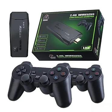 deciji tableti: Konzola sa dva kontrolera 4K HD 2.4G Wireless gamepad NOVO. OPIS — 1