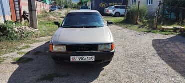 ауди универсальный: Audi 80: 1987 г., 1.8 л, Механика, Бензин, Седан