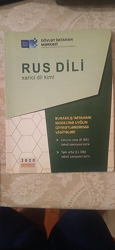 Testlər: Məhsul: “Rus dili – xarici dil kimi” qiymətləndirmə vasitələri (DİM) - — 1