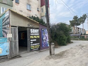продаю дом в кок жаре: 2 бөлмө, 51 кв. м, 105-серия, 1 кабат, Дизайнердик ремонт