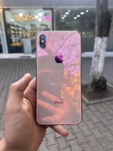 Apple iPhone: IPhone Xs Max, 256 GB, Qızılı -da lalafo.az — 2 Apple iPhone: IPhone Xs Max, 256 GB, Qızılı — 2