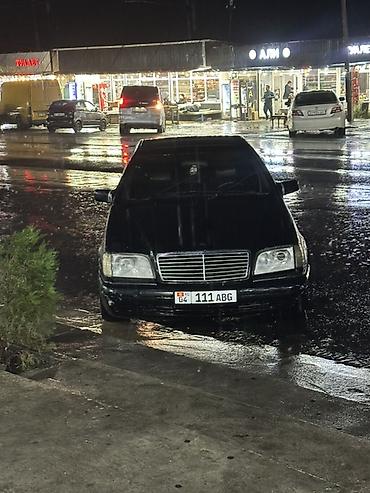 Продажа авто: Mercedes-Benz S-Class: 1992 г., Седан — 2