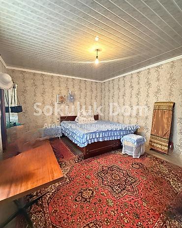 Продажа коттеджей и домов: 🏠Продается дом в г. Шопоков 🟡 Комнаты: 5 🟡Участок: 9,5 соток 🟡 — 11