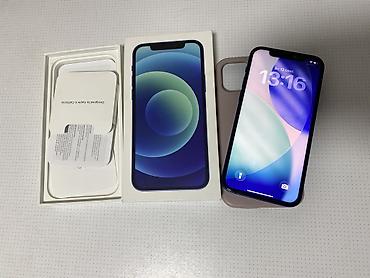айфон 12 бэушный: IPhone 12, Б/у, 64 ГБ, Синий, Коробка, 100 % — 7