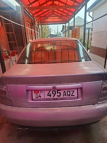 audi 2007: Audi A6: 1996 г., 2.4 л, Автомат, Бензин, Седан — 4