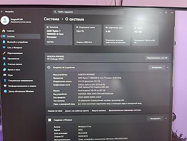small rig: Компьютер, ядер - 8, ОЗУ 8 ГБ, Игровой, Б/у, AMD A, SSD — 4