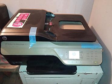 Ofis avadanlığı: HP printer yaxşı vəziyyətdədir.Sadəcə rəngini yeniləmək lazımdır və — 1