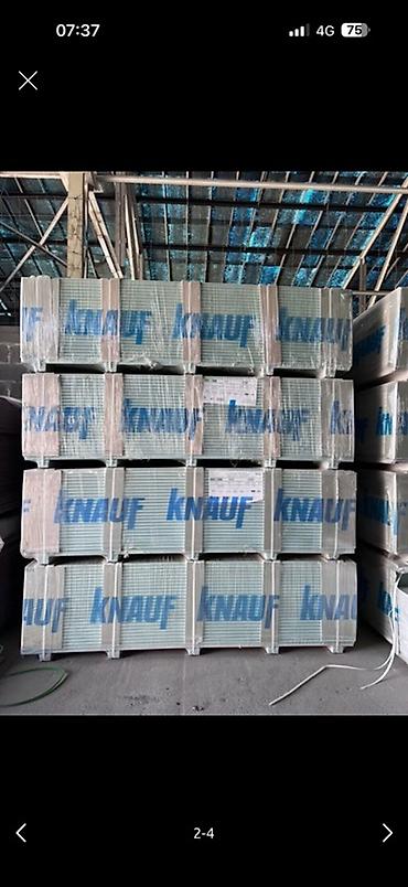 Стеновой гипсокартон: Гипсокартонные листы (ГКЛ) в паллетах — бренды Knauf и Manas Gips — 3