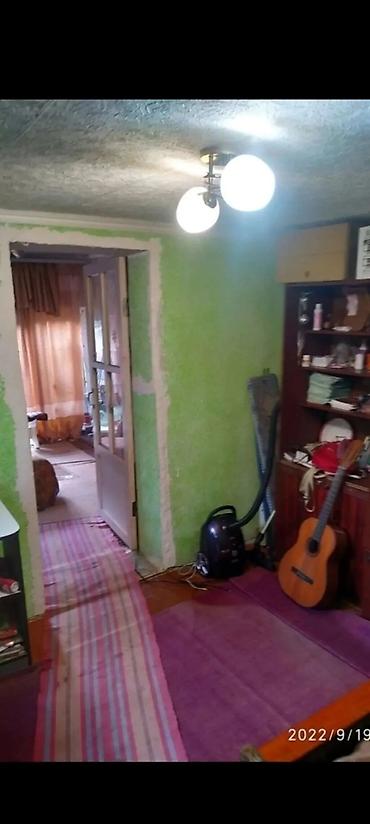 Продажа участков: 3 соток — 7