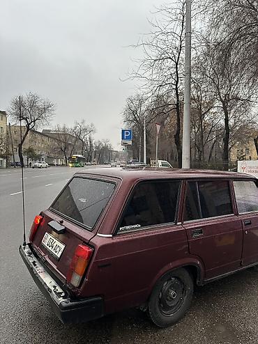 ВАЗ (ЛАДА): ВАЗ (ЛАДА) 2104: 2006 г., 1.6 л, Механика, Бензин, Универсал — 7