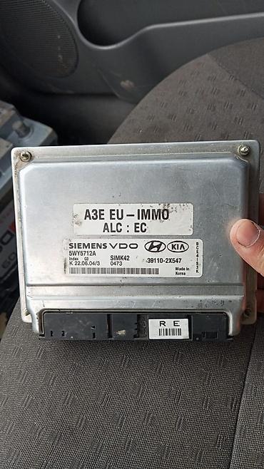 Другие автоуслуги: Чип-тюнинг 312 — профессиональная настройка ЭБУ Клонирования эбу — 3