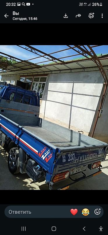тандем европа: Легкий грузовик, Hyundai, Стандарт, 3 т, Б/у — 5