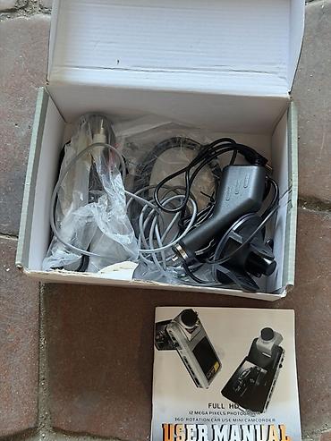 Avtoelektronika: FULL HD F900LHD avtomobil videoqeydiyyatçısı Xüsusiyyətlər: - Video — 3