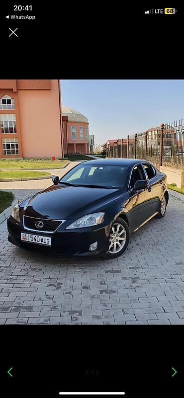 Lexus: Lexus IS: 2008 г., 2.2 л, Механика, Дизель, Седан — 2