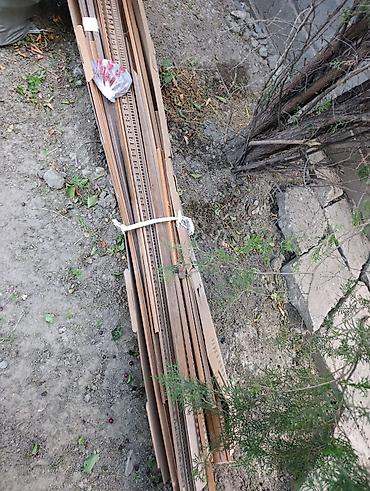 за всё: Продаю плинтуса за всё 1200 все целые — 1