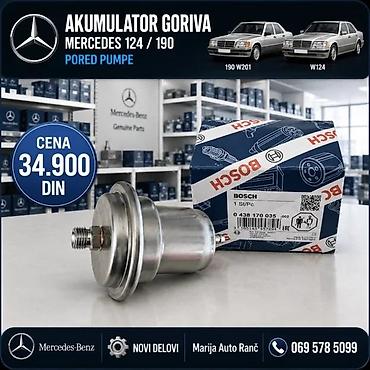 pumpica za karburator: MERCEDES 124 190 FILTER GORIVA BENZINCI | Filter goriva mercedes 124 — 3
