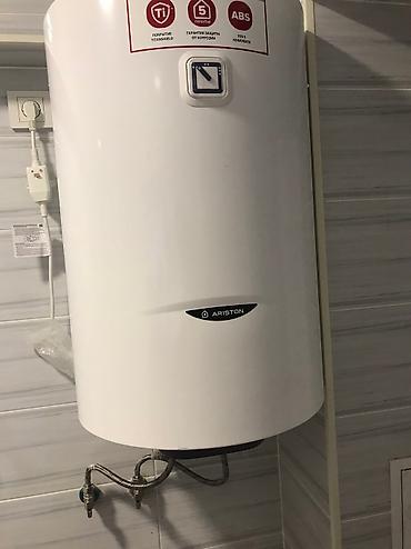 Отопление: Демонтаж отопления, Замена отопительных приборов, Обслуживание отопительного оборудования Монтаж, Демонтаж, Гарантия Больше 6 лет опыта — 2