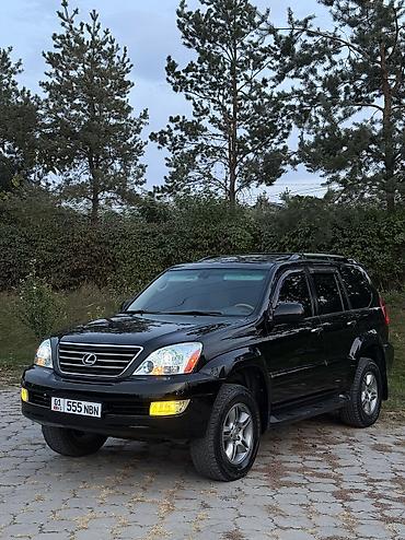 Lexus GX: 2005 г., 4.7 л, Автомат, Газ, Внедорожник