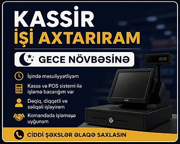 fire fire hesabları: Kassir, Kişi, 20 yaş, 1 ildən az təcrübə — 1