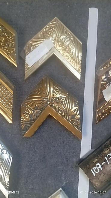 Şəkil və rəsmlər üçün çərçivələr: Çərçivə — 6