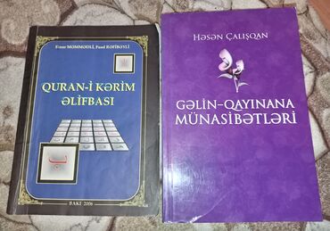 Digər kitablar və jurnallar: Kitablar biri 2 manat — 27