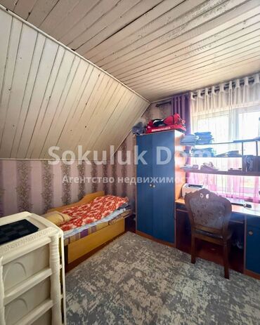 Продажа домов: Дом, 113 м², 5 комнат — 9