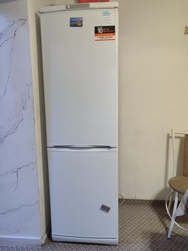 холодильники бу ош: Холодильник Новый