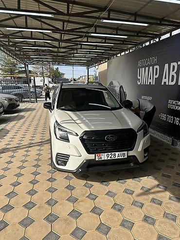 Subaru Forester: 2023 г., Автомат, Бензин, Кроссовер