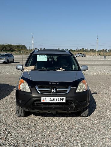 катафот срв: Honda CR-V: 2002 г., 2.4 л, Автомат, Бензин, Кроссовер — 5