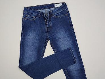 bershka heans: Denim Co, Jeansy damskie, rozmiar S — 1