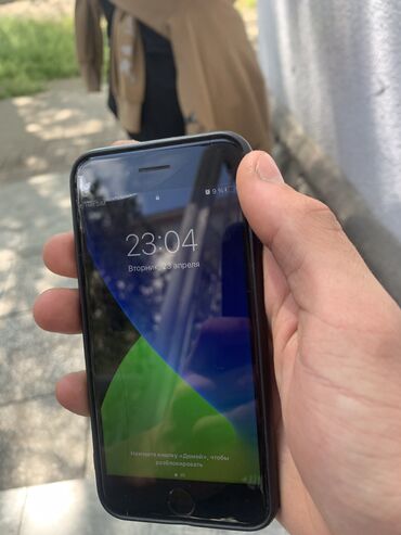 IPhone 7, Б/у, 32 ГБ, Alpine Green, Чехол, 76 %