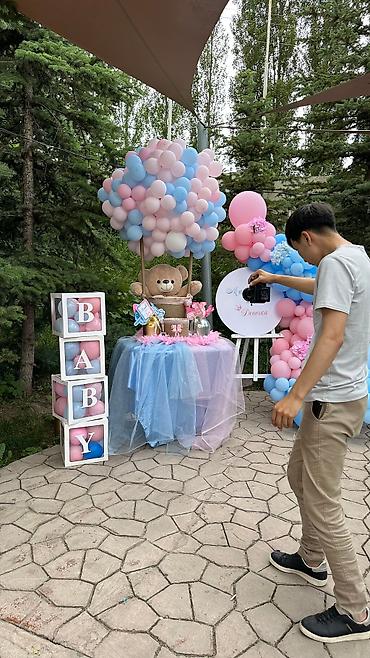 Организация мероприятий: Организация мероприятий | Гелевые шары, Букеты, флористика, Аниматоры — 4