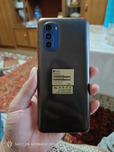 Motorola: Motorola Moto G51 5G, цвет - Синий — 2