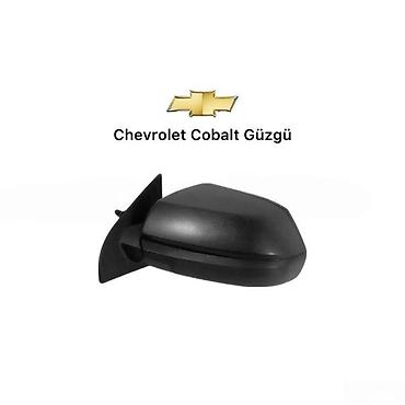 Cüt, Chevrolet Cobalt