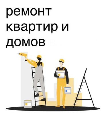 умрага билет канча сом бишкек: 6 жылдан ашык тажрыйба