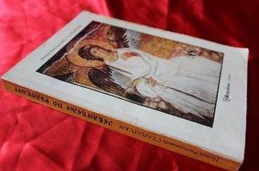 Knjige: NENAD RISTANOVIĆ STAPARSKI - JEVANĐELJE PO RADOVANU | Nenad — 7