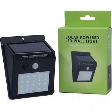 maxi staklene case: Solarna LED zidna lampa sa senzorom NOVO. Opis proizvoda: Ovo je — 1